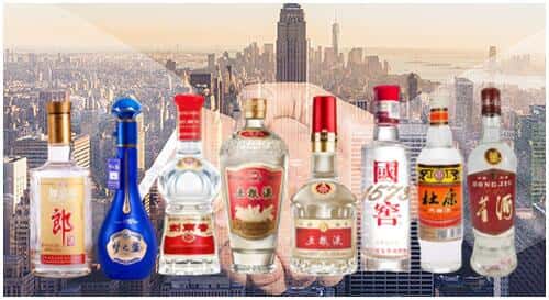 金安区回收名酒